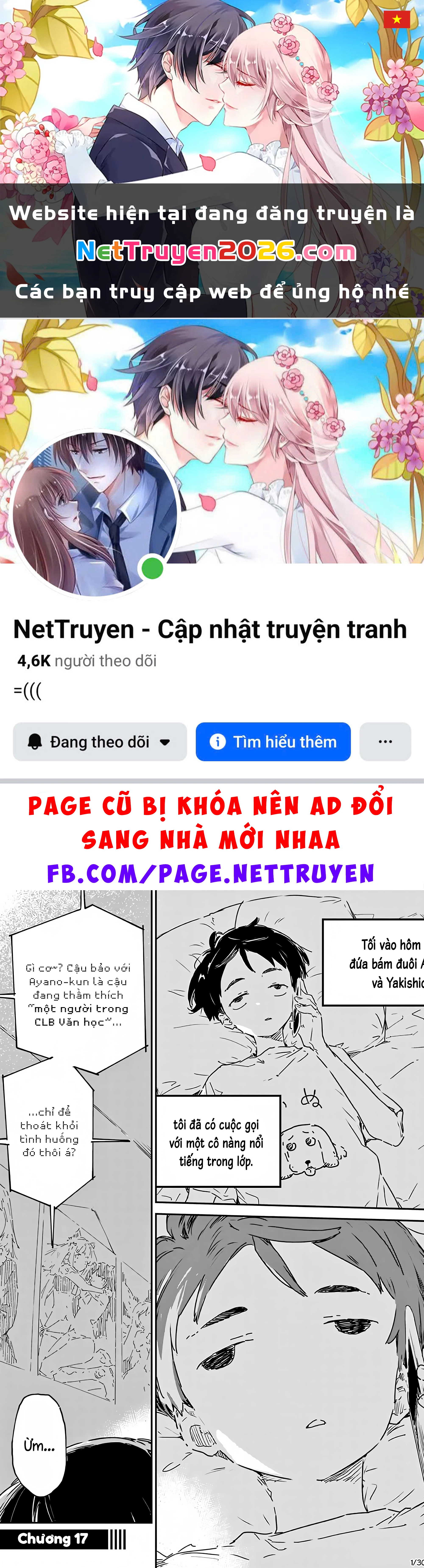 Có Quá Nhiều Nữ Chính Thua Cuộc! @comic Chapter 17 - 1