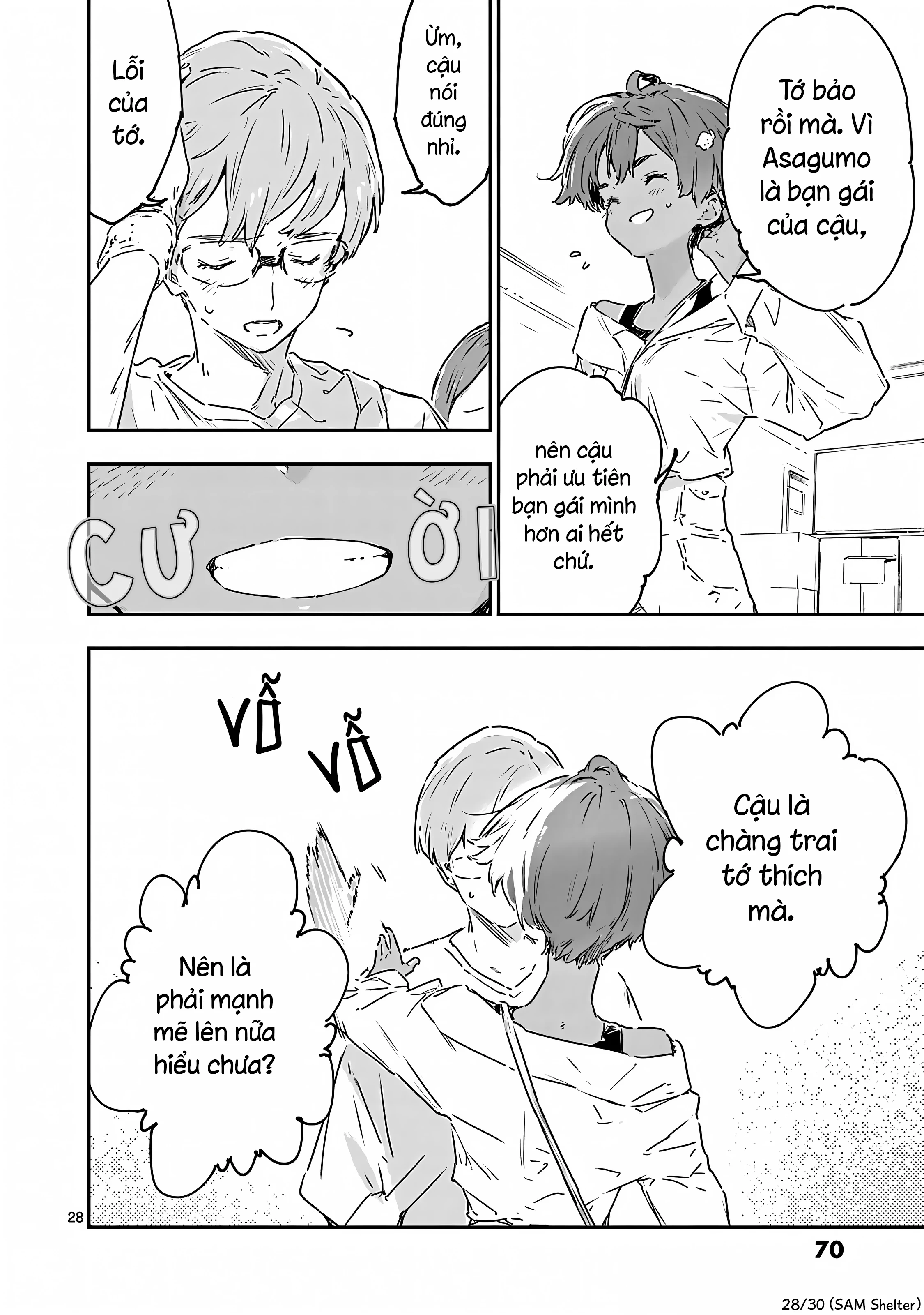 Có Quá Nhiều Nữ Chính Thua Cuộc! @comic Chapter 17 - 27