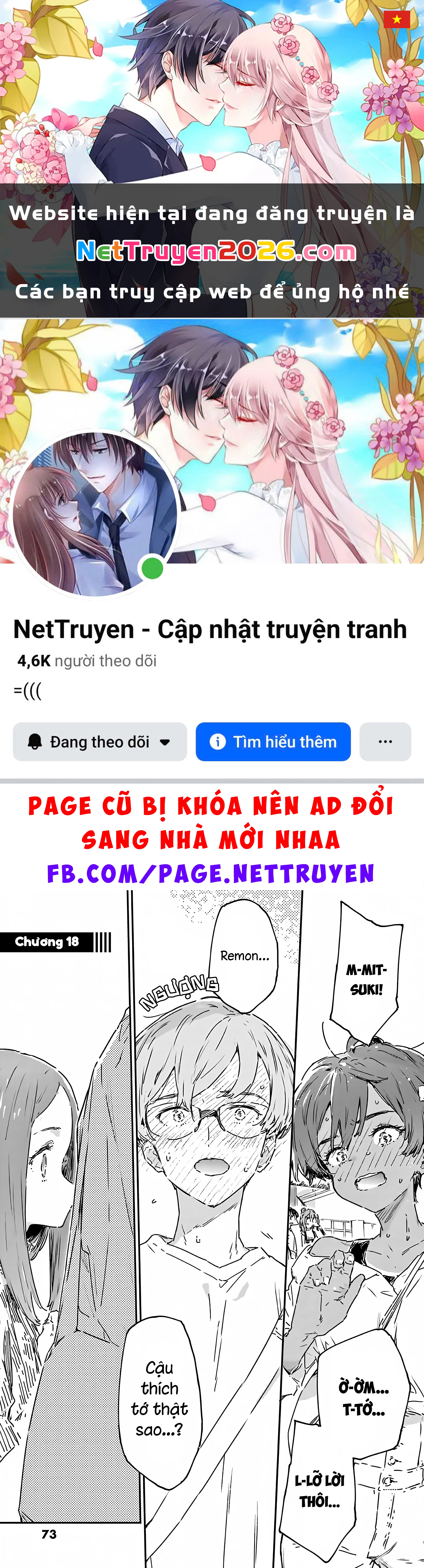 Có Quá Nhiều Nữ Chính Thua Cuộc! @comic Chapter 18 - 1