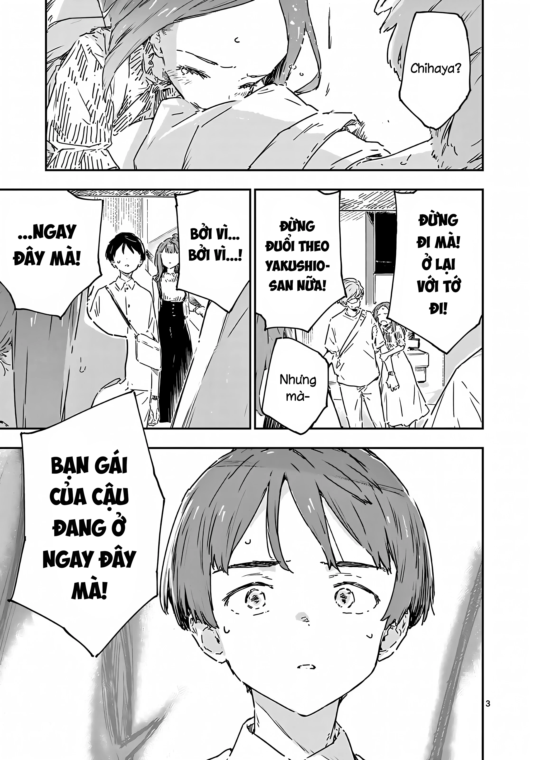 Có Quá Nhiều Nữ Chính Thua Cuộc! @comic Chapter 18 - 3