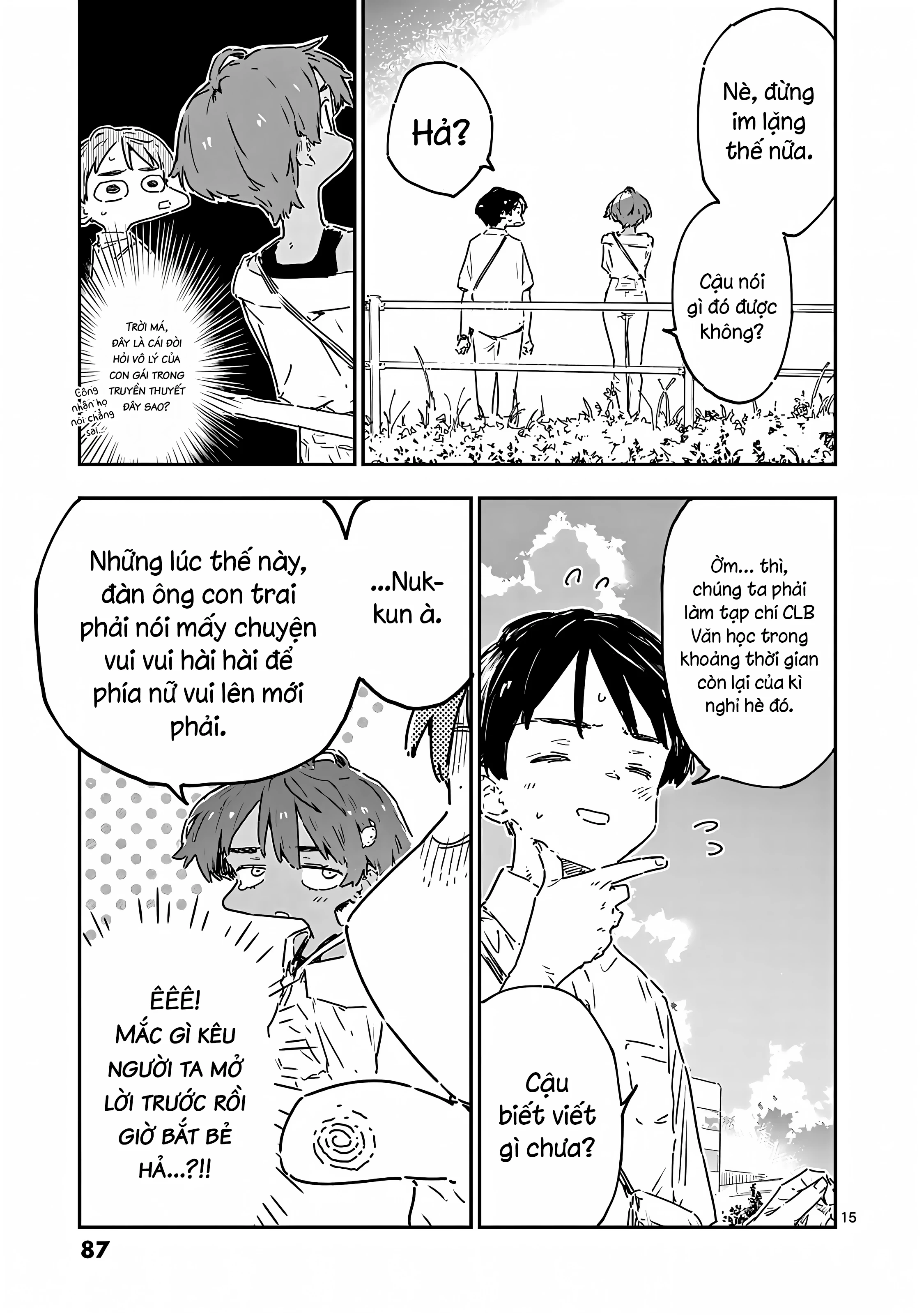 Có Quá Nhiều Nữ Chính Thua Cuộc! @comic Chapter 18 - 14