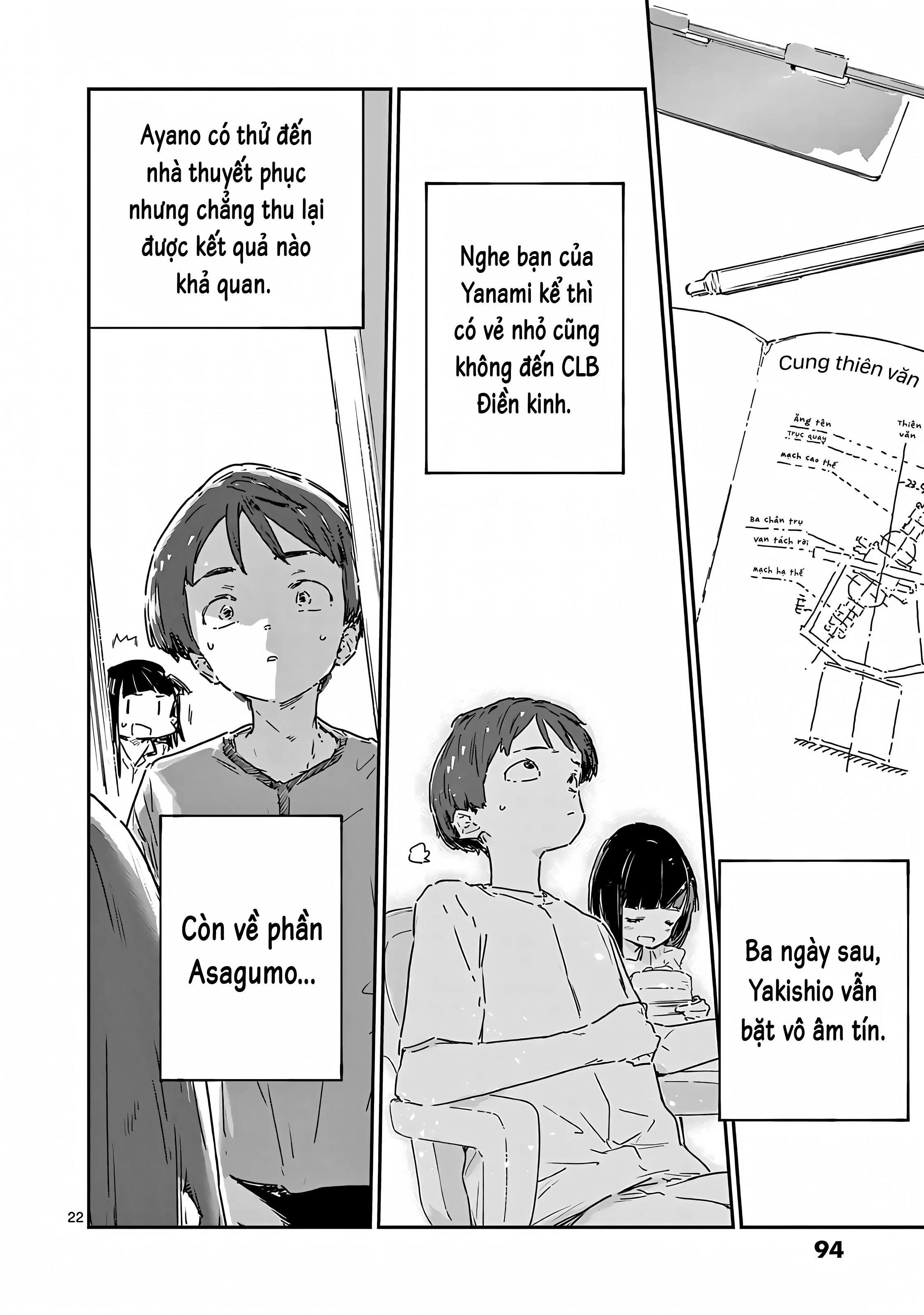 Có Quá Nhiều Nữ Chính Thua Cuộc! @comic Chapter 18 - 21