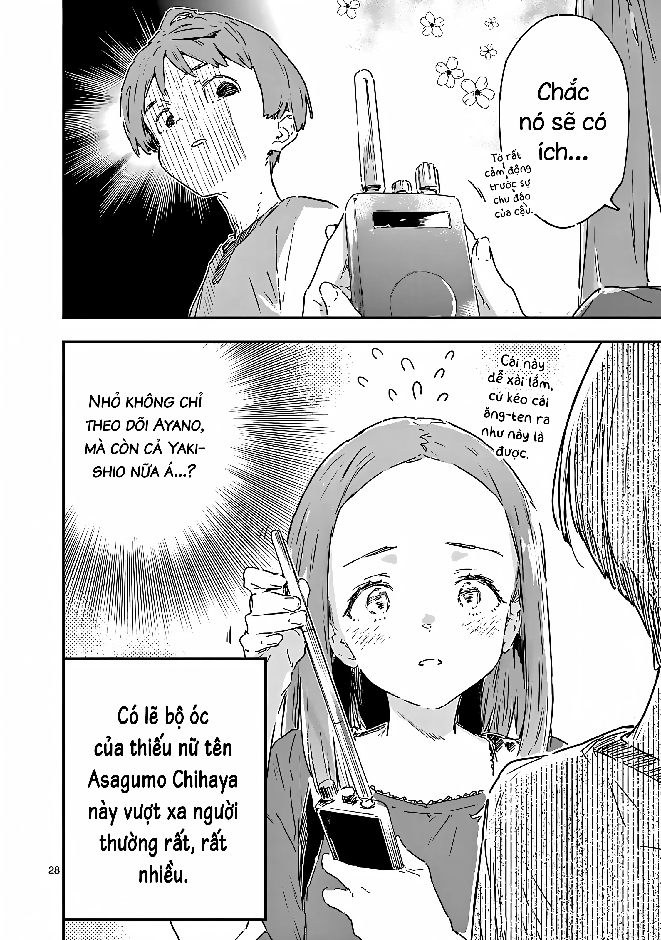 Có Quá Nhiều Nữ Chính Thua Cuộc! @comic Chapter 18 - 27