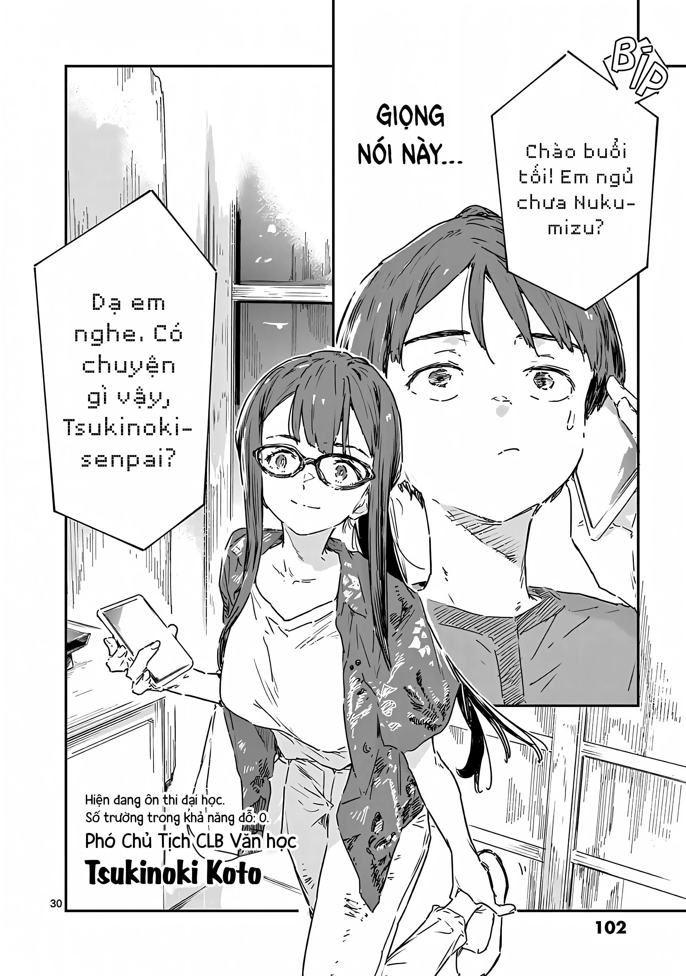 Có Quá Nhiều Nữ Chính Thua Cuộc! @comic Chapter 18 - 29