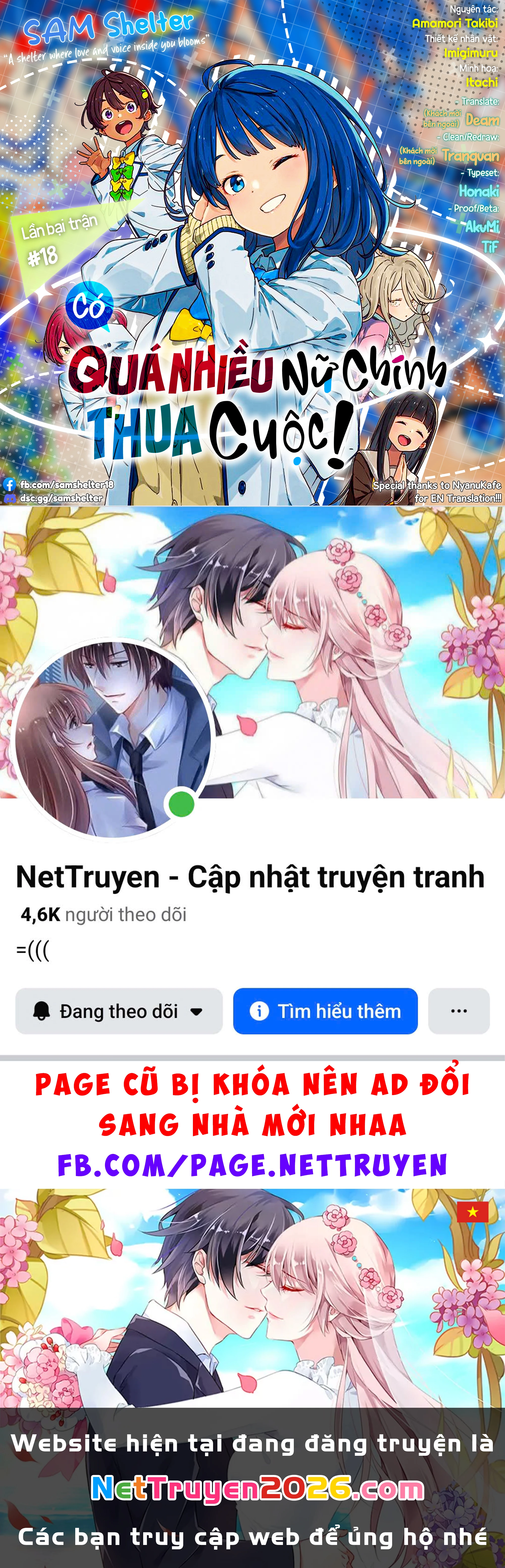 Có Quá Nhiều Nữ Chính Thua Cuộc! @comic Chapter 18 - 32