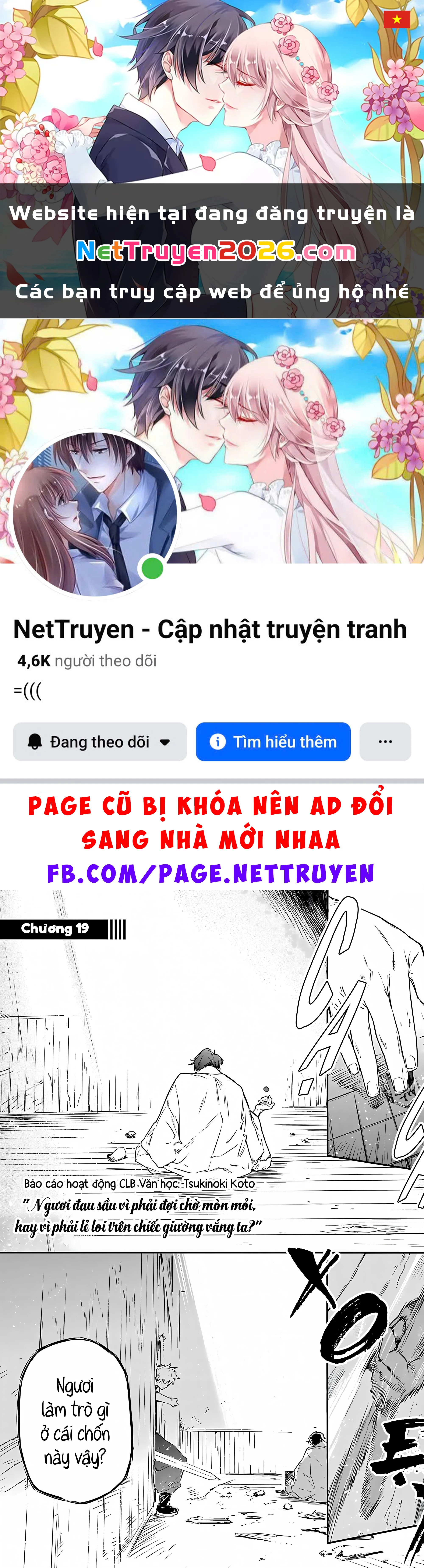 Có Quá Nhiều Nữ Chính Thua Cuộc! @comic Chapter 19 - 1