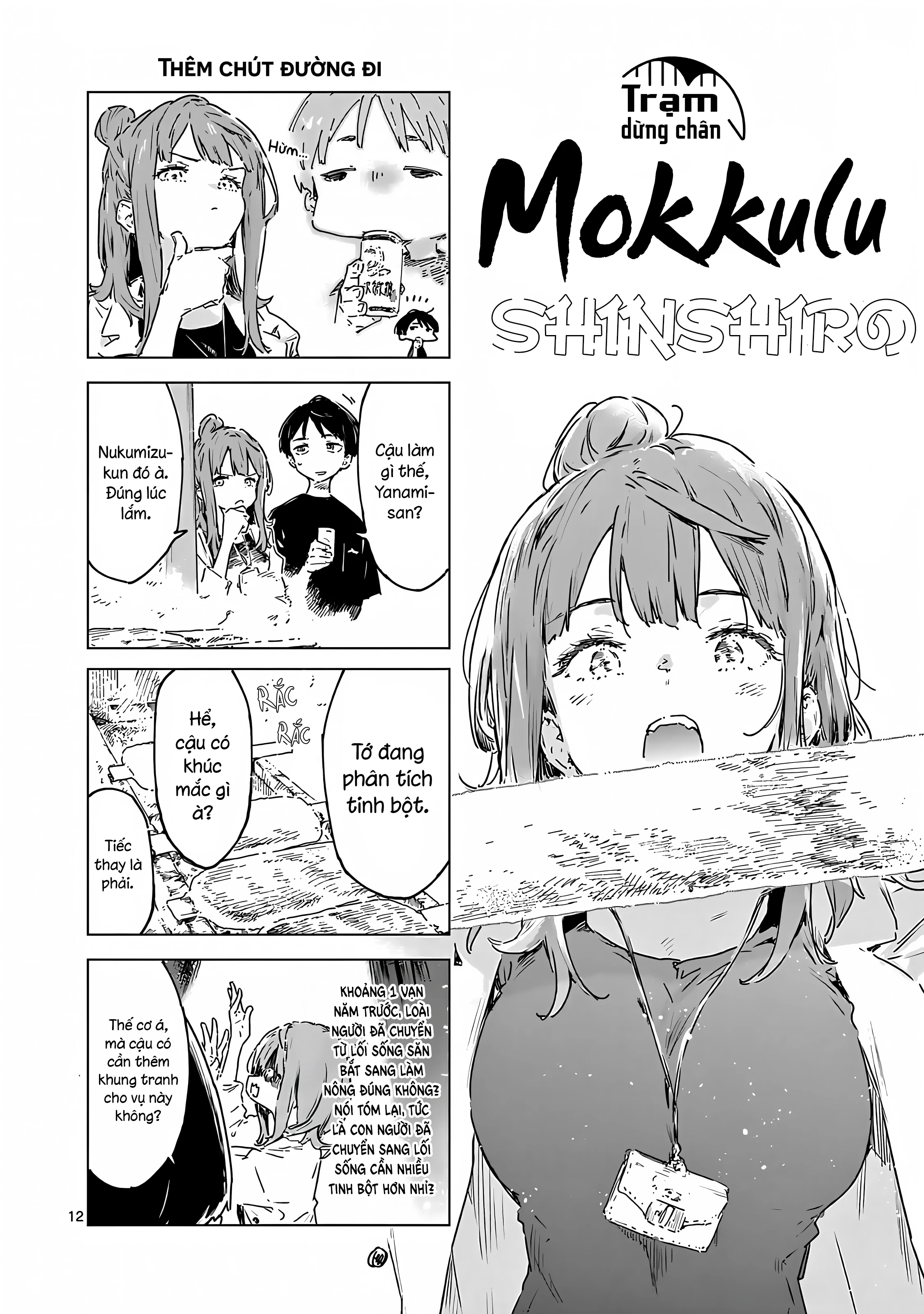 Có Quá Nhiều Nữ Chính Thua Cuộc! @comic Chapter 19 - 12