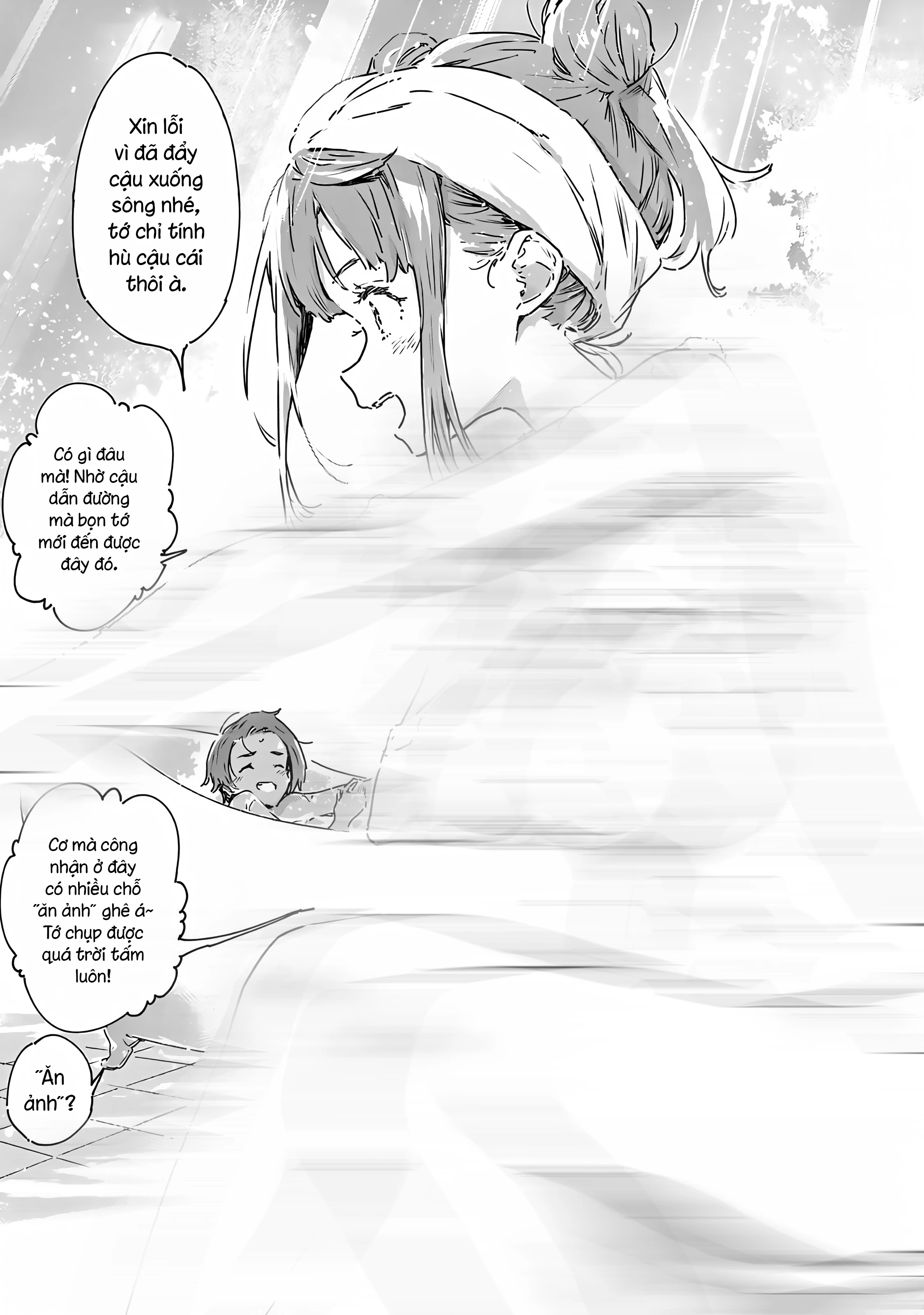 Có Quá Nhiều Nữ Chính Thua Cuộc! @comic Chapter 19 - 17