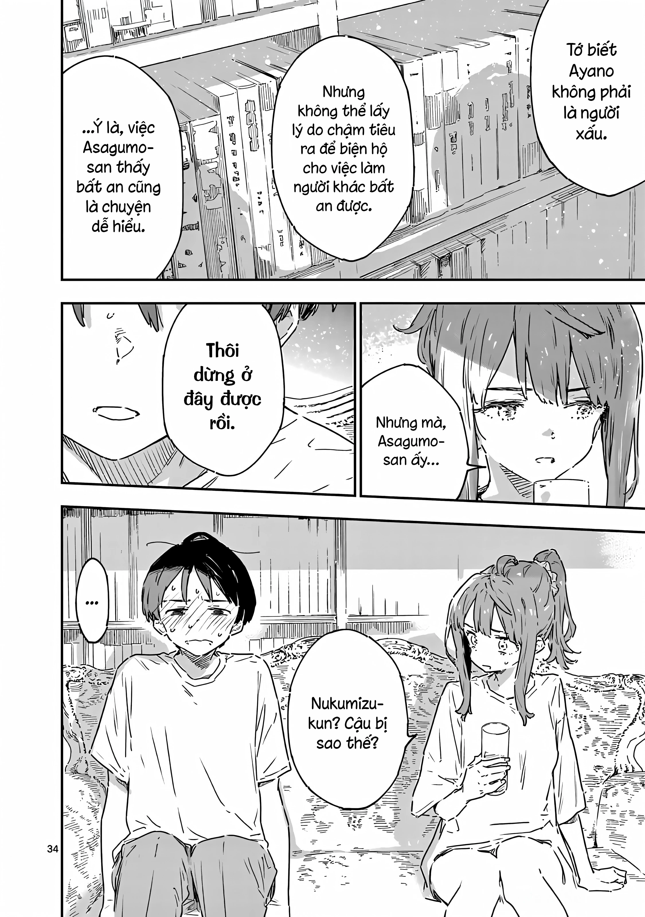 Có Quá Nhiều Nữ Chính Thua Cuộc! @comic Chapter 19 - 34