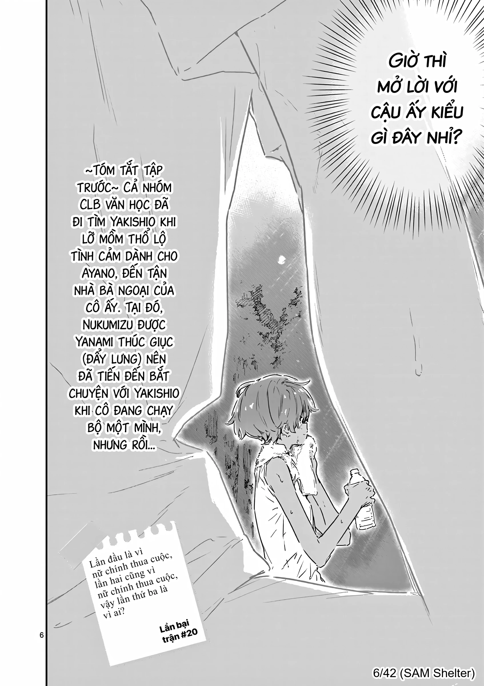 Có Quá Nhiều Nữ Chính Thua Cuộc! @comic Chapter 20 - 6