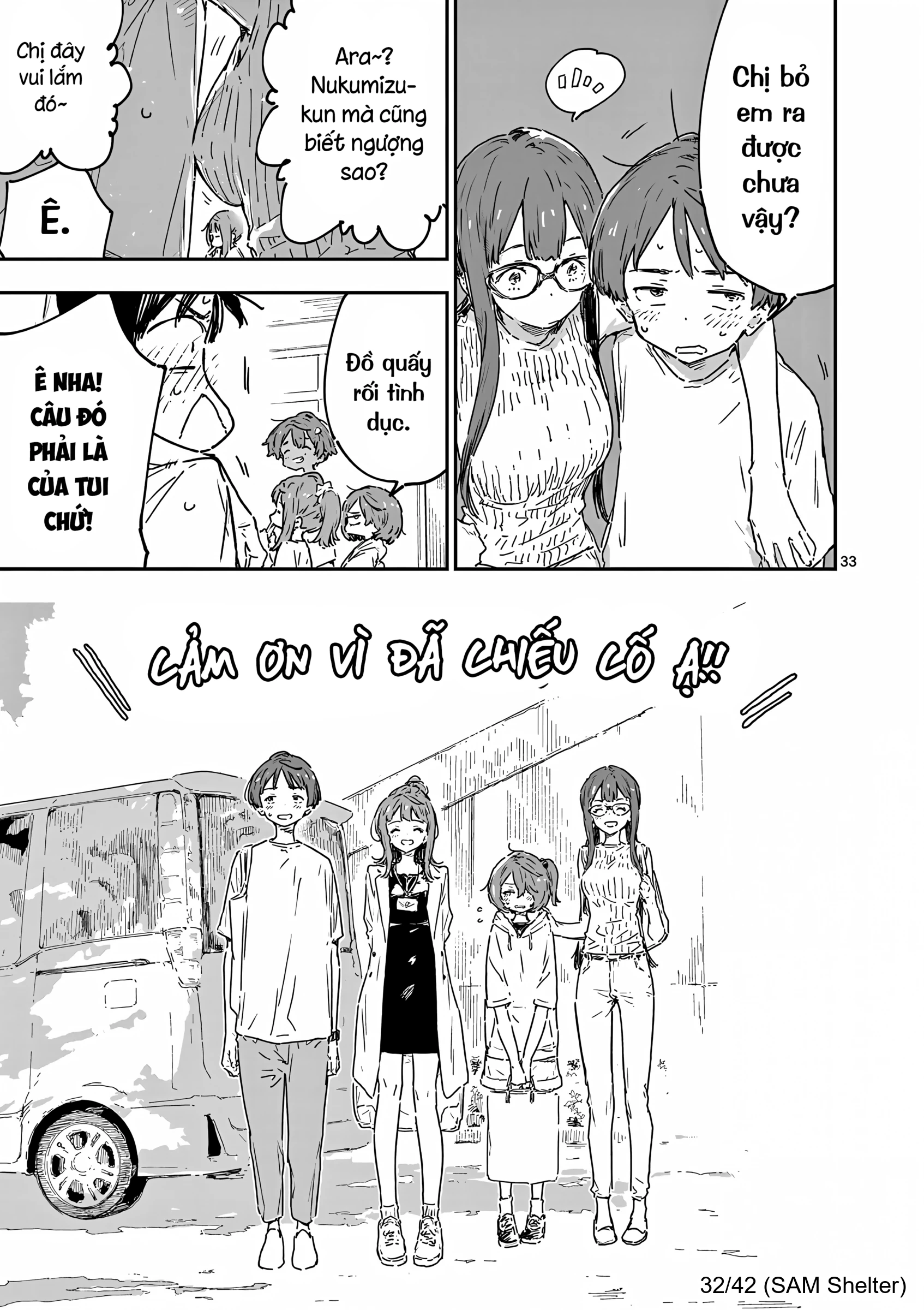 Có Quá Nhiều Nữ Chính Thua Cuộc! @comic Chapter 20 - 32