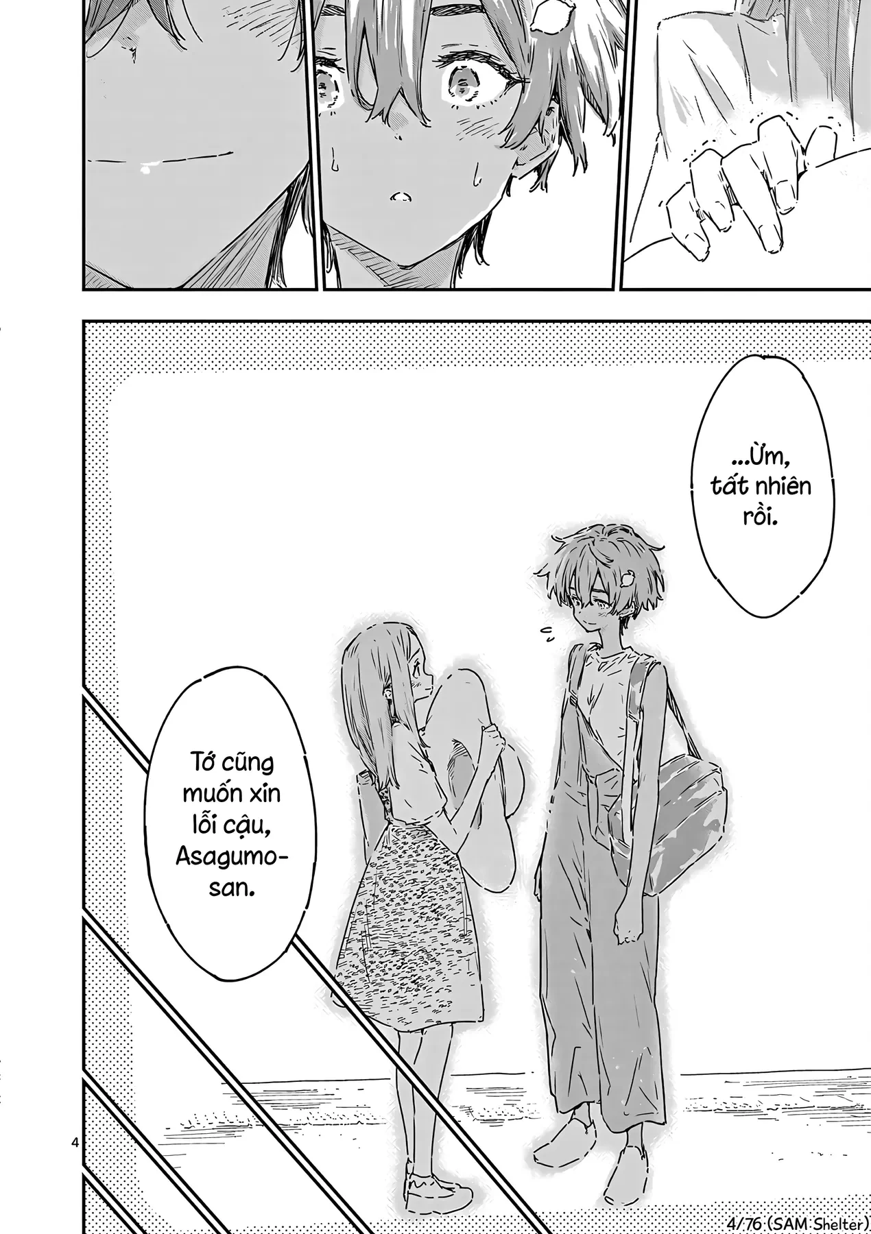 Có Quá Nhiều Nữ Chính Thua Cuộc! @comic Chapter  21 - 77