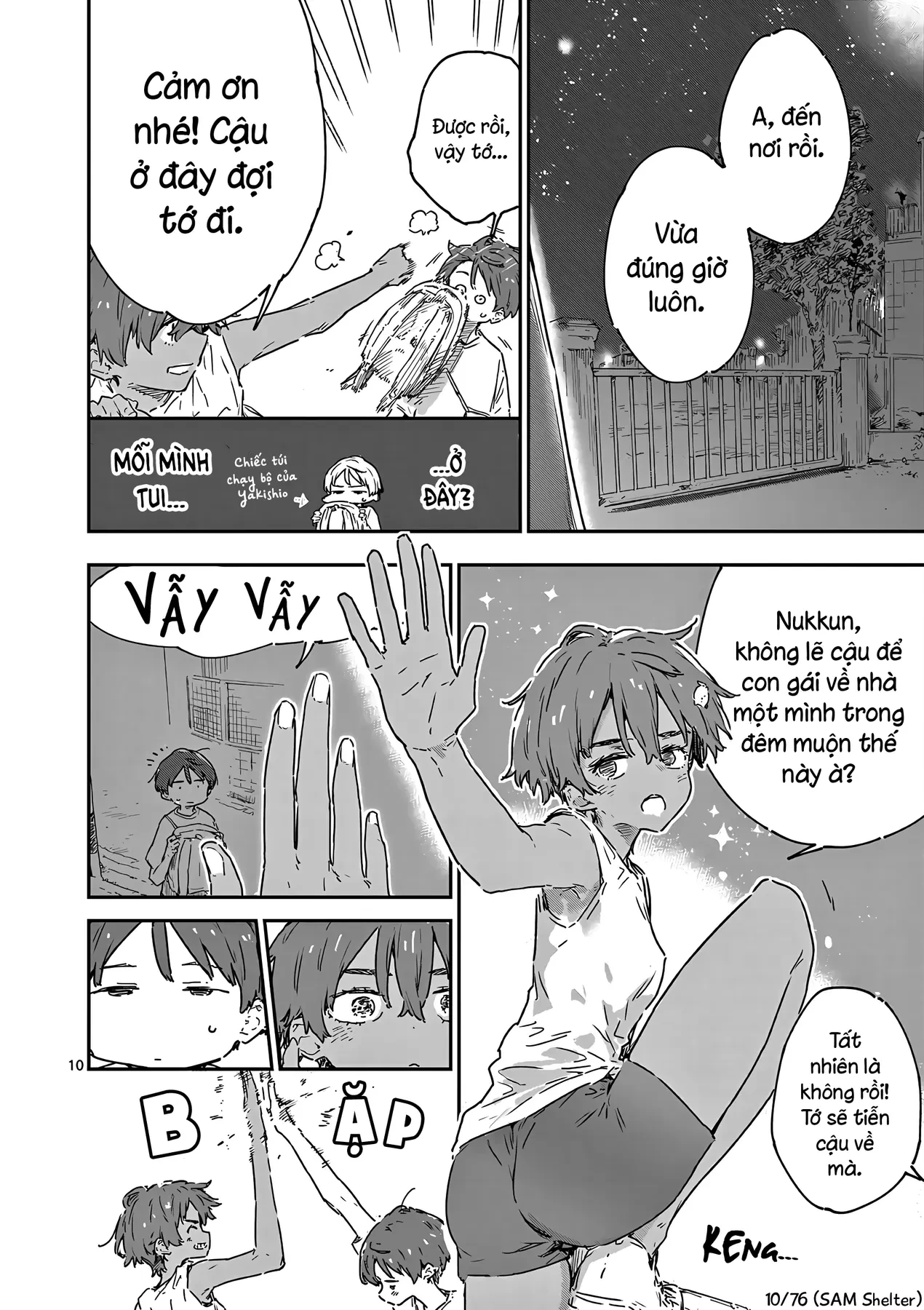 Có Quá Nhiều Nữ Chính Thua Cuộc! @comic Chapter  21 - 83