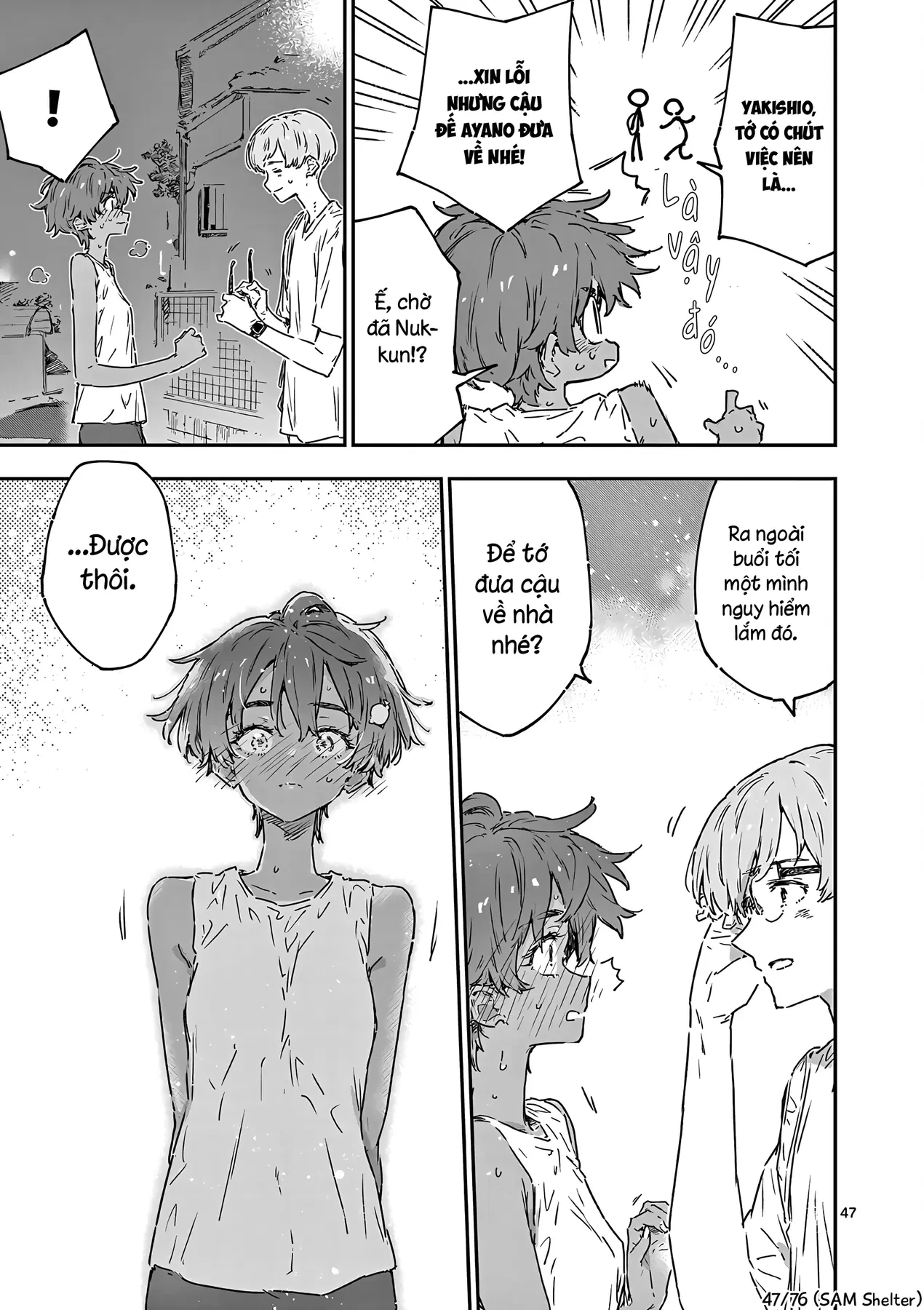 Có Quá Nhiều Nữ Chính Thua Cuộc! @comic Chapter  21 - 118