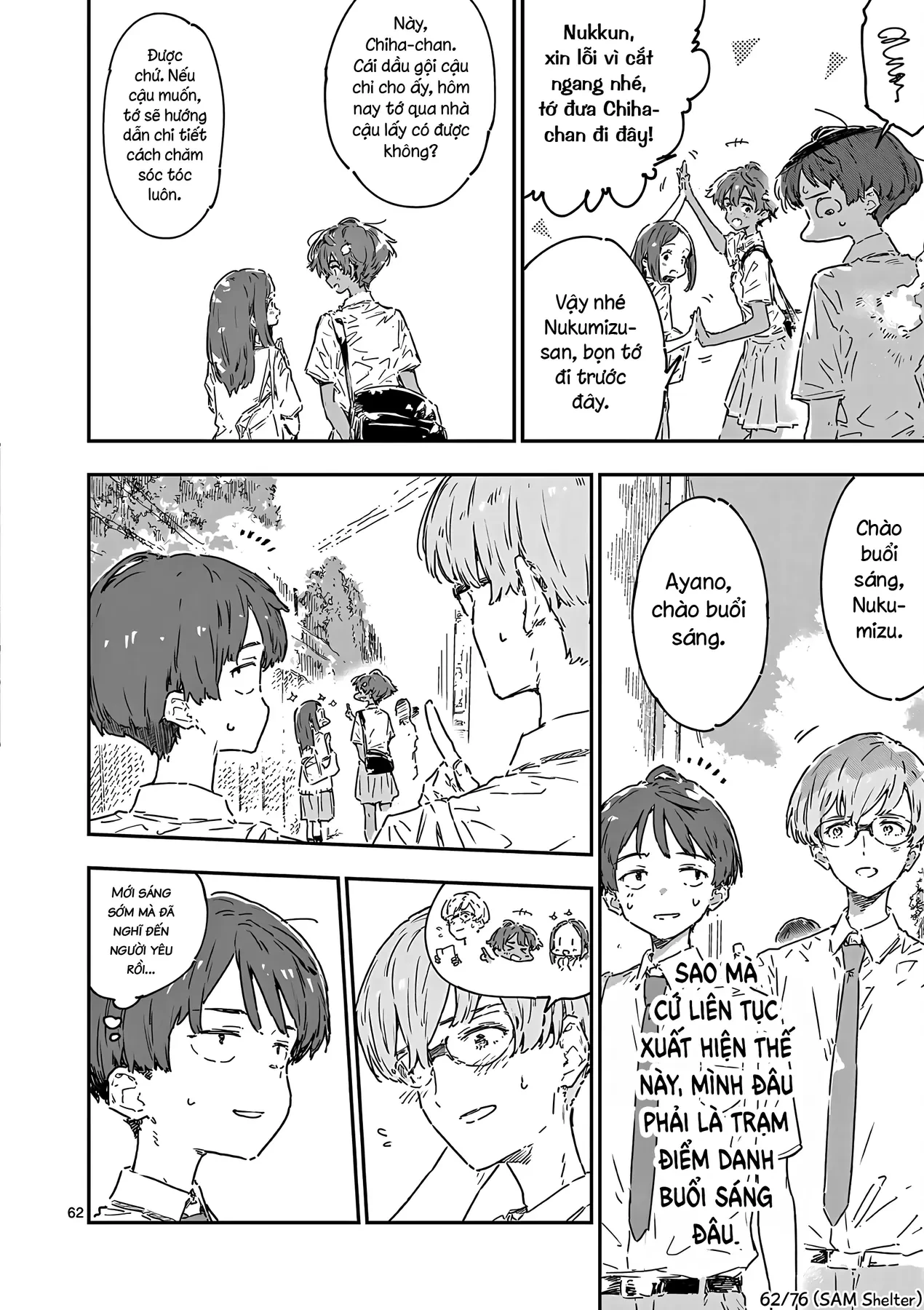 Có Quá Nhiều Nữ Chính Thua Cuộc! @comic Chapter  21 - 131