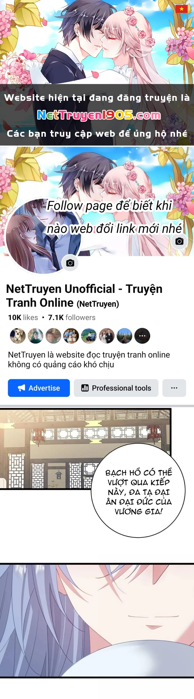 Phá thân của nữ Hoàng Đế Chapter 62 - 1