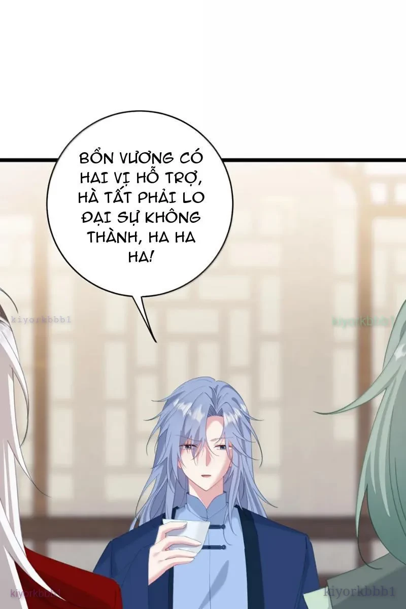 Phá thân của nữ Hoàng Đế Chapter 62 - 2