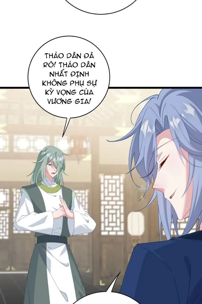 Phá thân của nữ Hoàng Đế Chapter 62 - 9