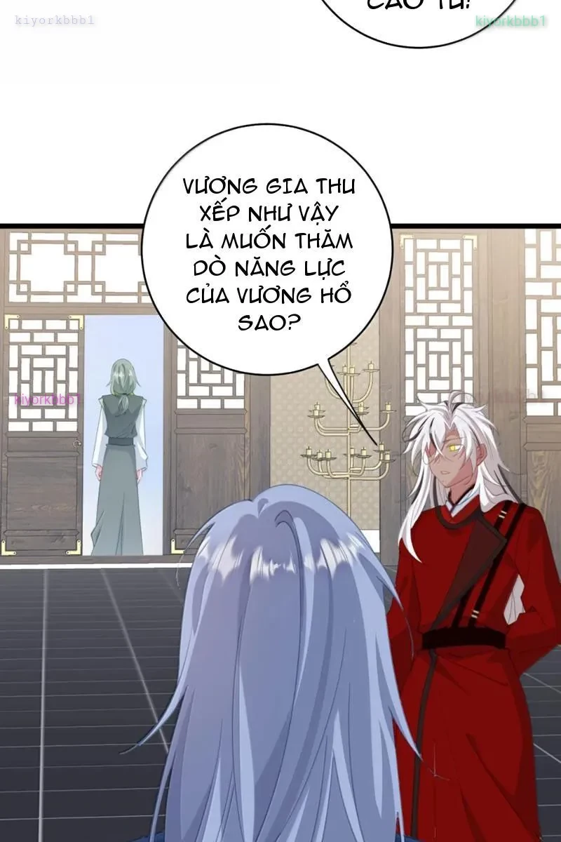 Phá thân của nữ Hoàng Đế Chapter 62 - 12