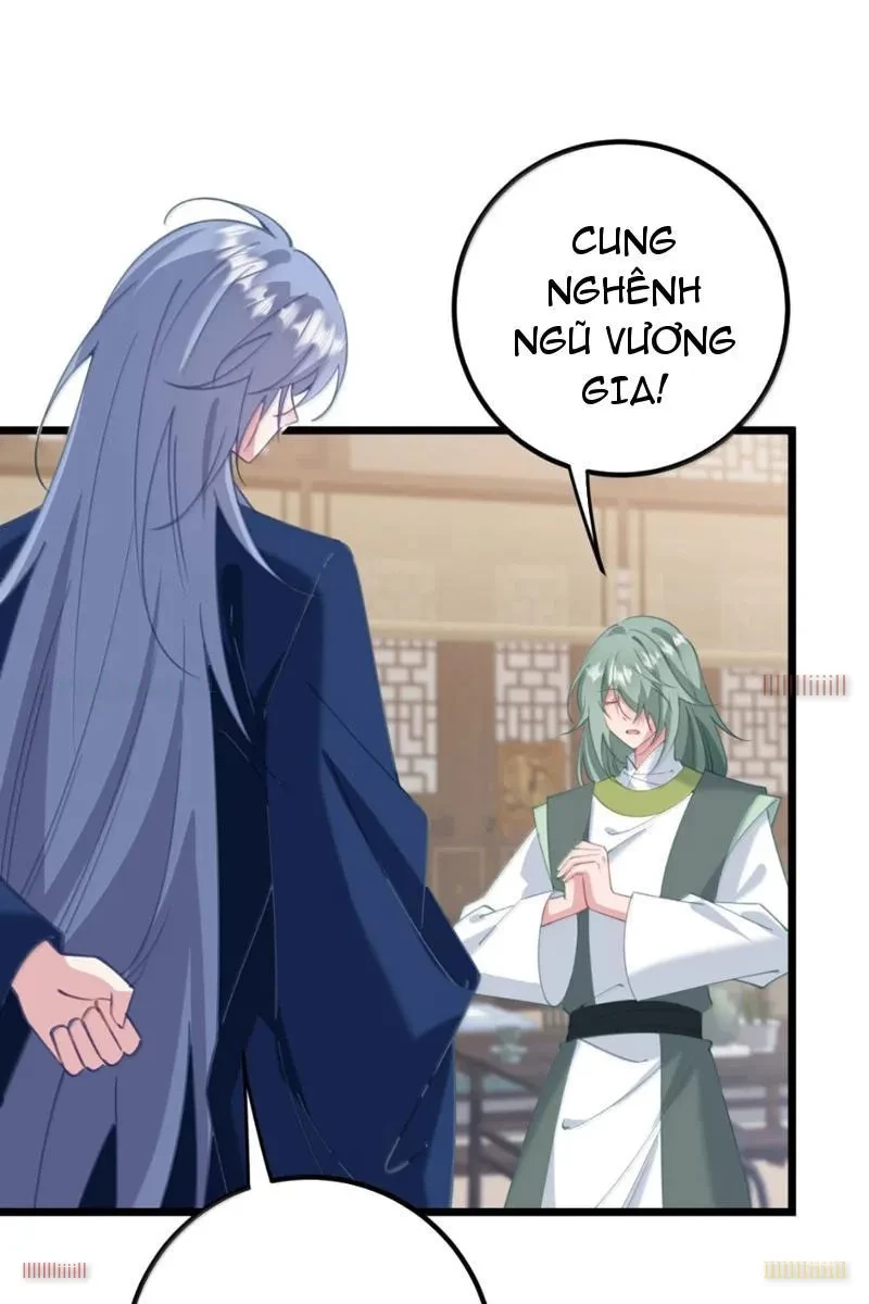 Phá thân của nữ Hoàng Đế Chapter 63 - 17