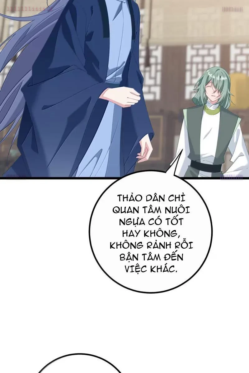 Phá thân của nữ Hoàng Đế Chapter 63 - 22