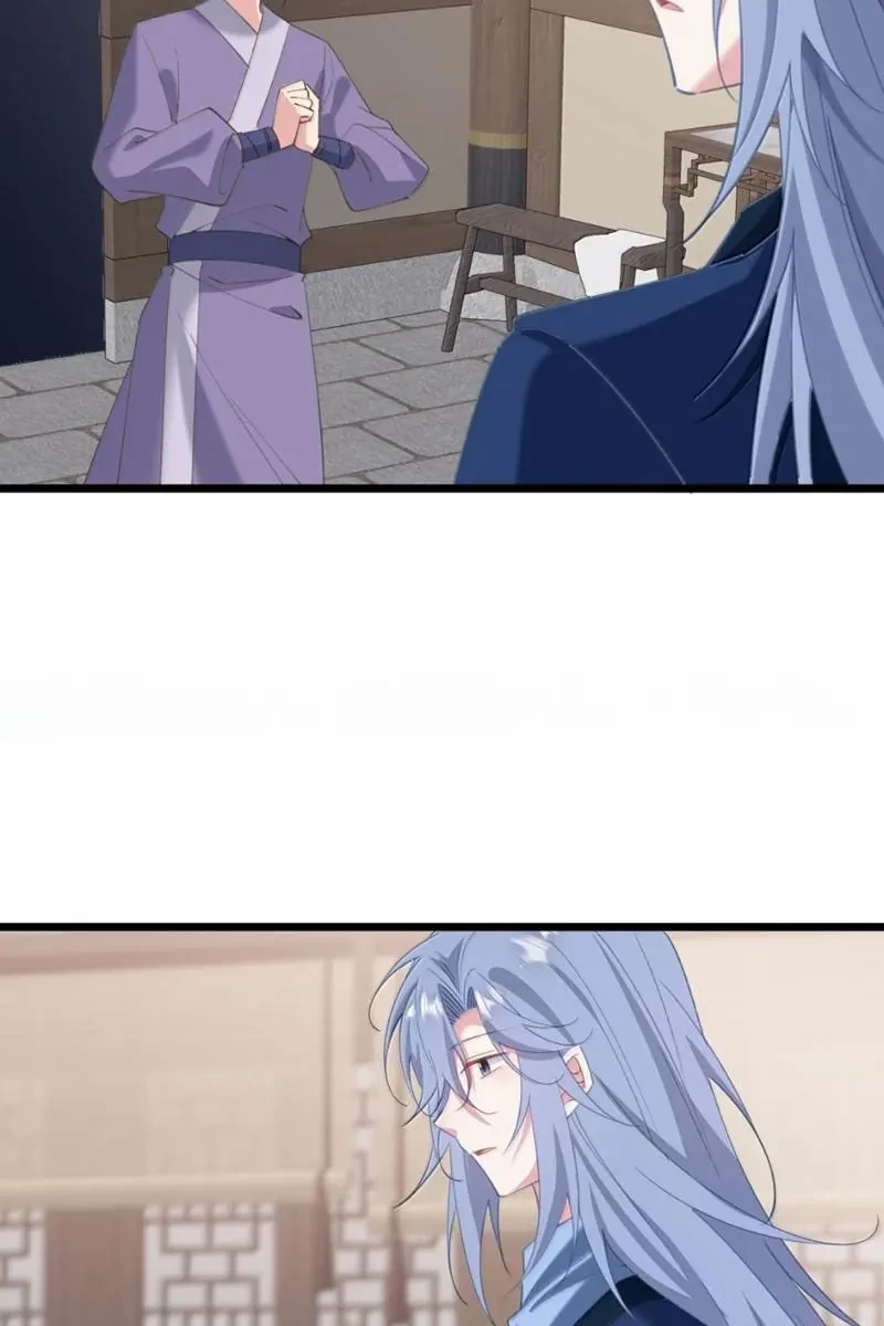 Phá thân của nữ Hoàng Đế Chapter 63 - 27