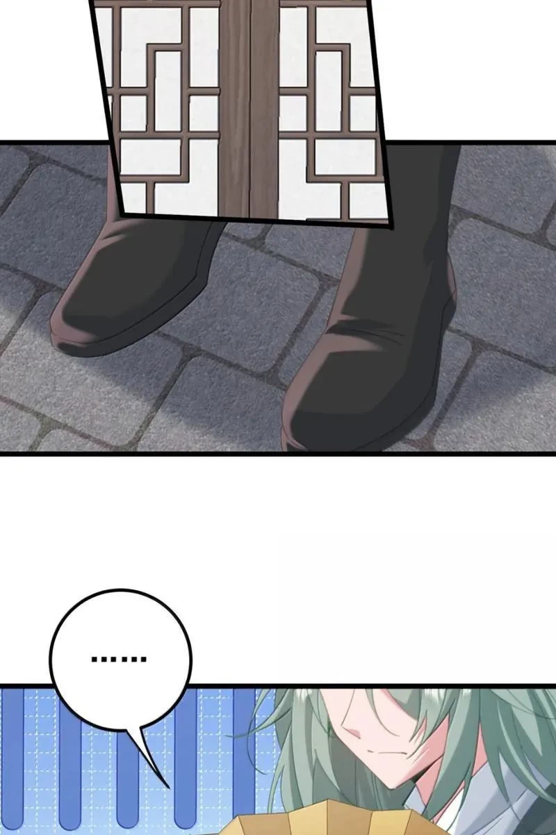 Phá thân của nữ Hoàng Đế Chapter 63 - 42