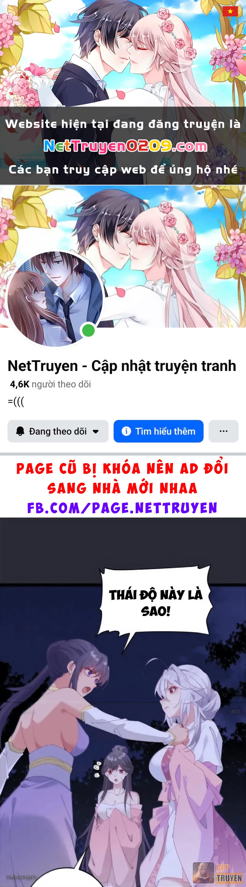 Phá thân của nữ Hoàng Đế Chapter 67 - 1