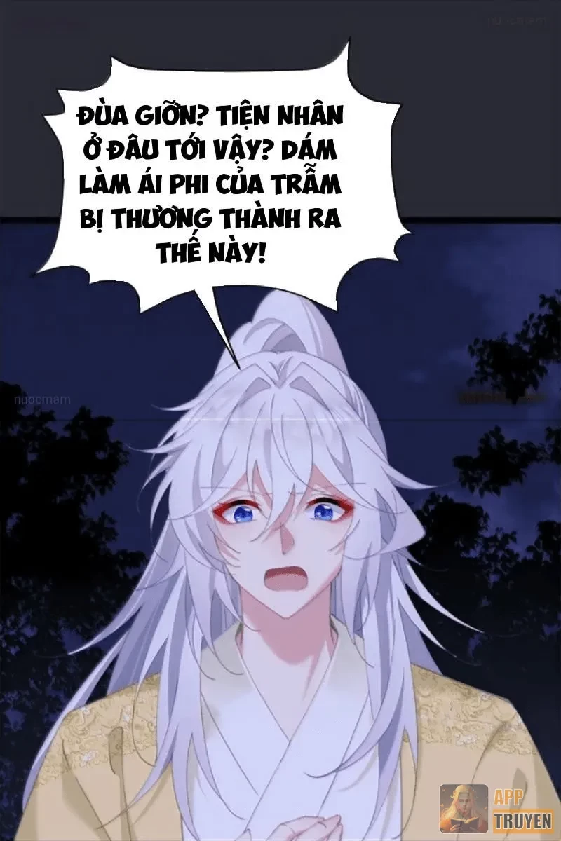 Phá thân của nữ Hoàng Đế Chapter 67 - 24