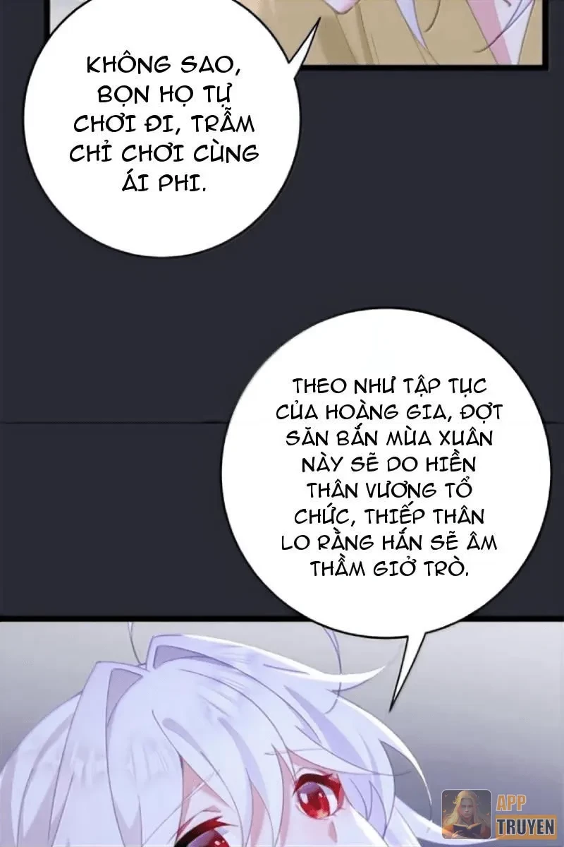 Phá thân của nữ Hoàng Đế Chapter 68 - 15