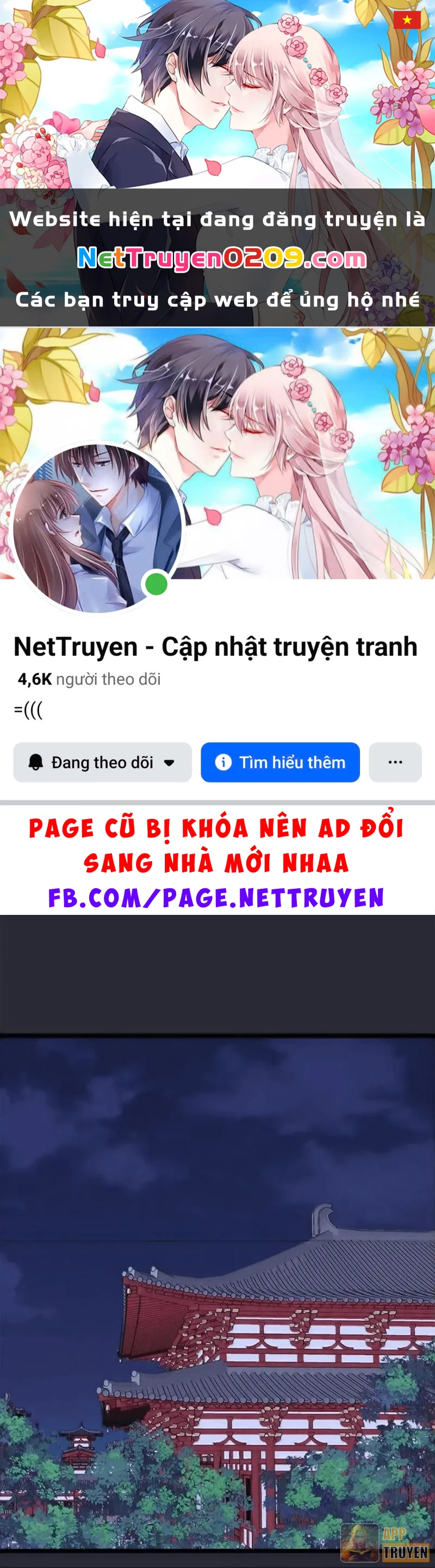 Phá thân của nữ Hoàng Đế Chapter 69 - 1