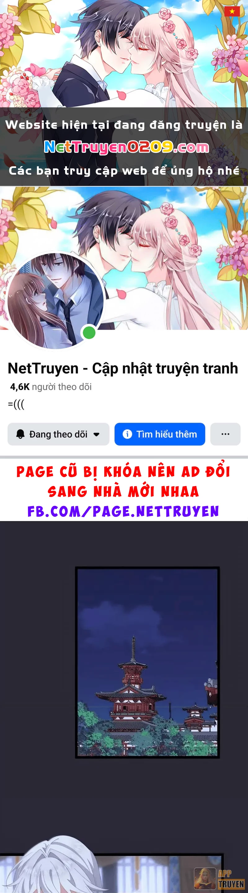 Phá thân của nữ Hoàng Đế Chapter 70 - 1