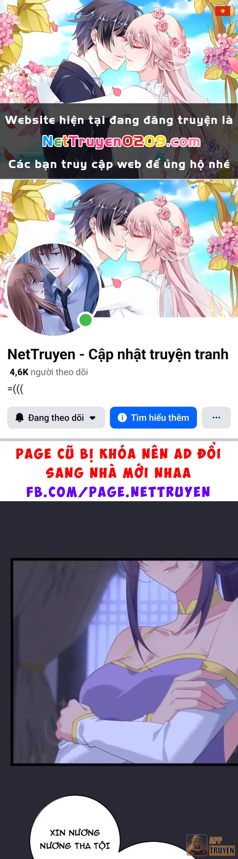 Phá thân của nữ Hoàng Đế Chapter 71 - 1