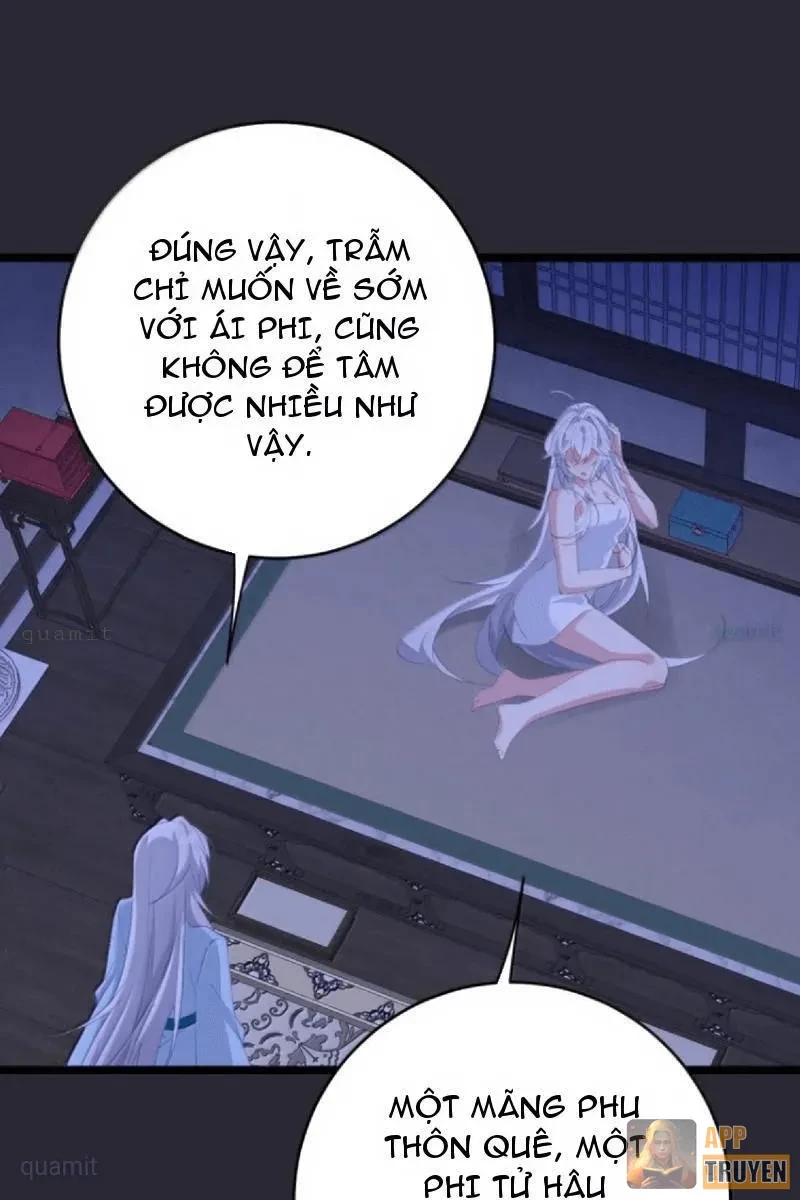 Phá thân của nữ Hoàng Đế Chapter 71 - 13