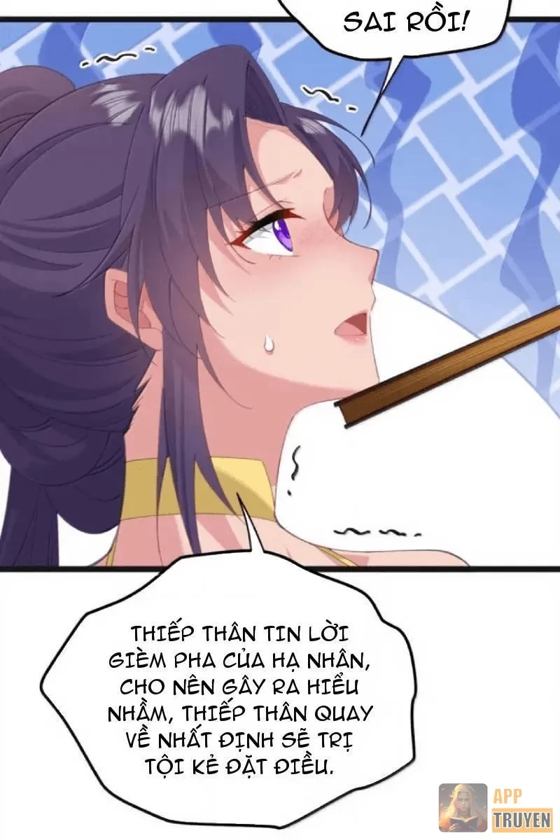 Phá thân của nữ Hoàng Đế Chapter 72 - 12