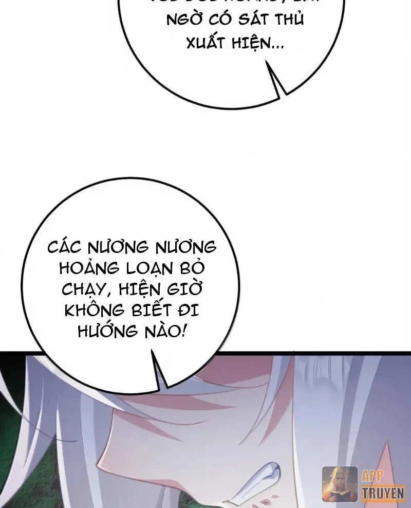 Phá thân của nữ Hoàng Đế Chapter 75 - 23