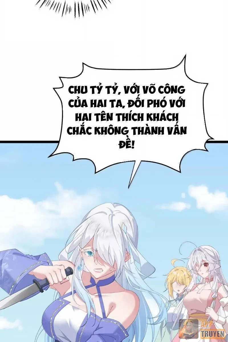 Phá thân của nữ Hoàng Đế Chapter 75 - 39