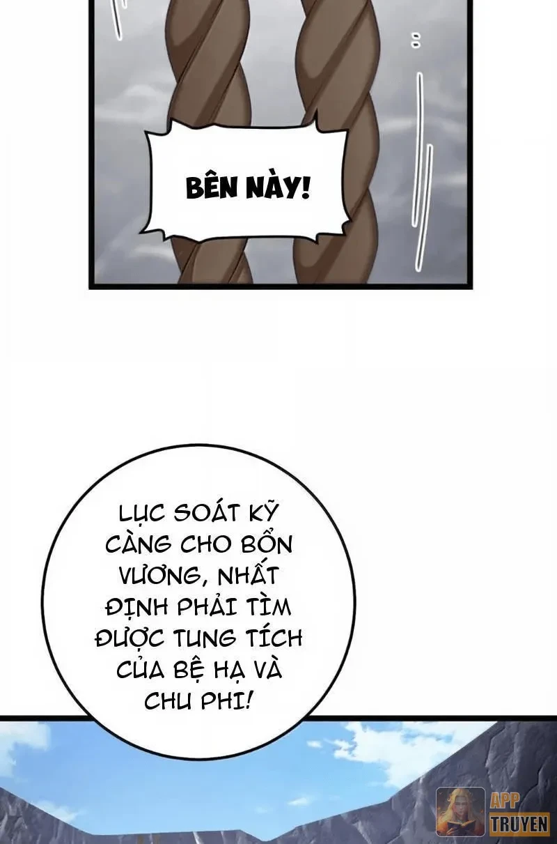 Phá thân của nữ Hoàng Đế Chapter 77 - 24