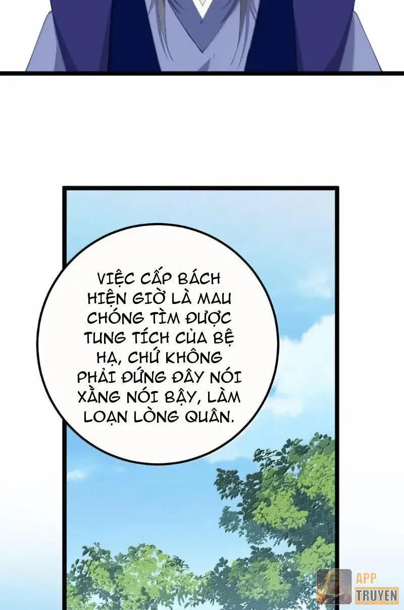 Phá thân của nữ Hoàng Đế Chapter 77 - 49