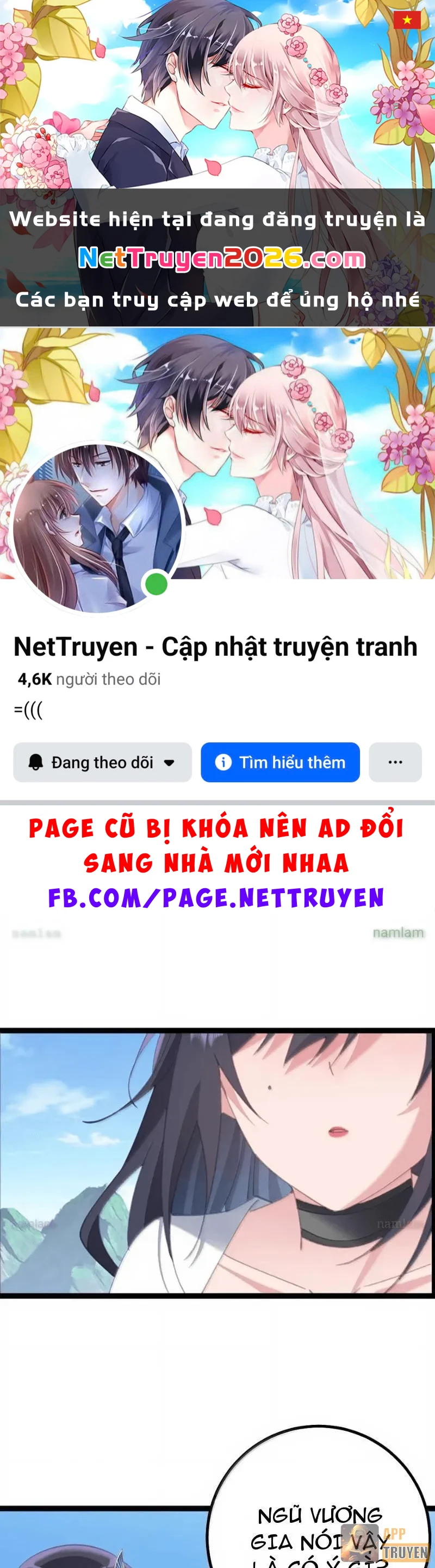 Phá thân của nữ Hoàng Đế Chapter 78 - 1