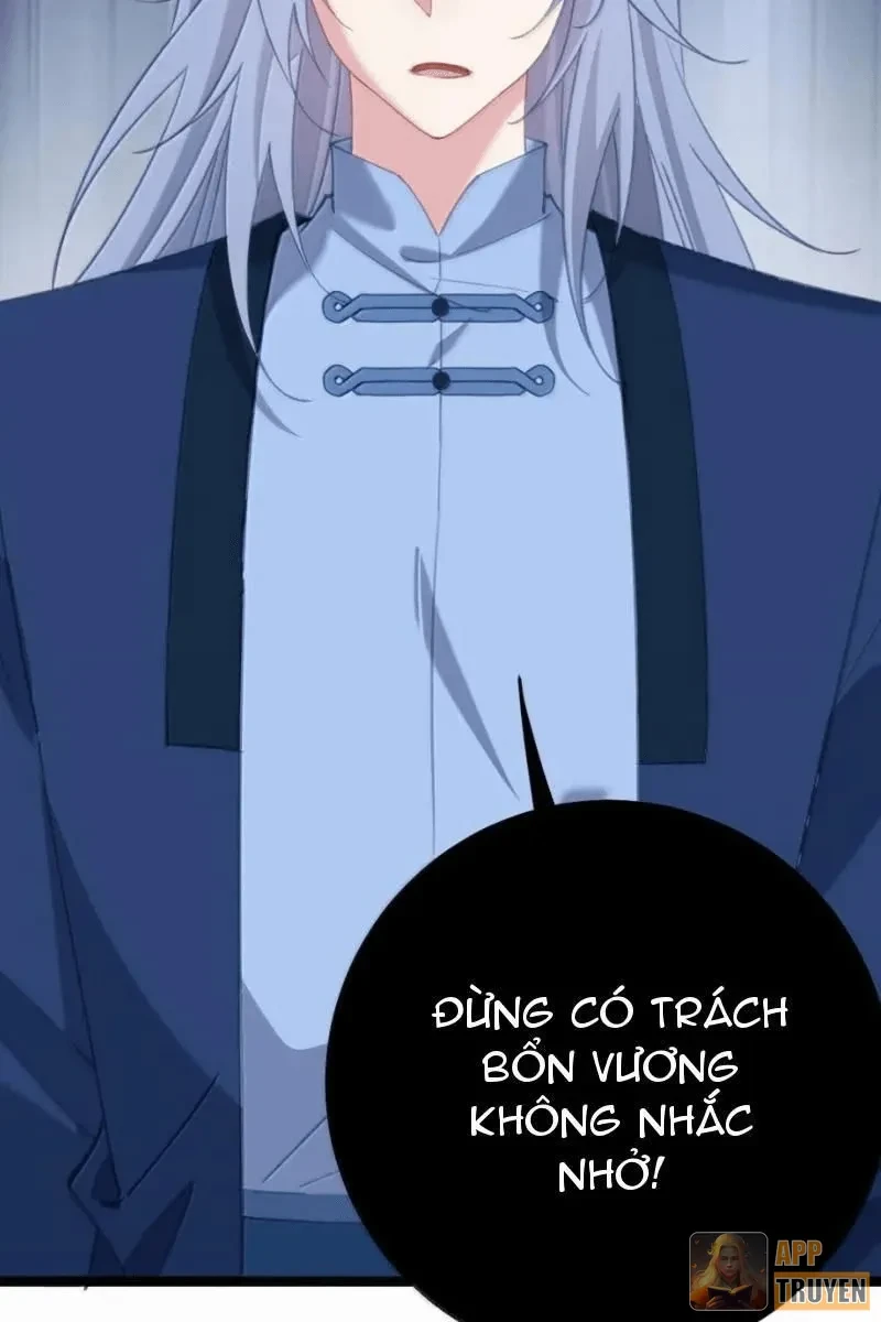 Phá thân của nữ Hoàng Đế Chapter 78 - 11