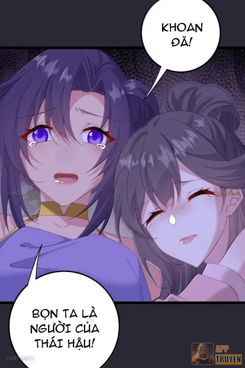 Phá thân của nữ Hoàng Đế Chapter 79 - 17