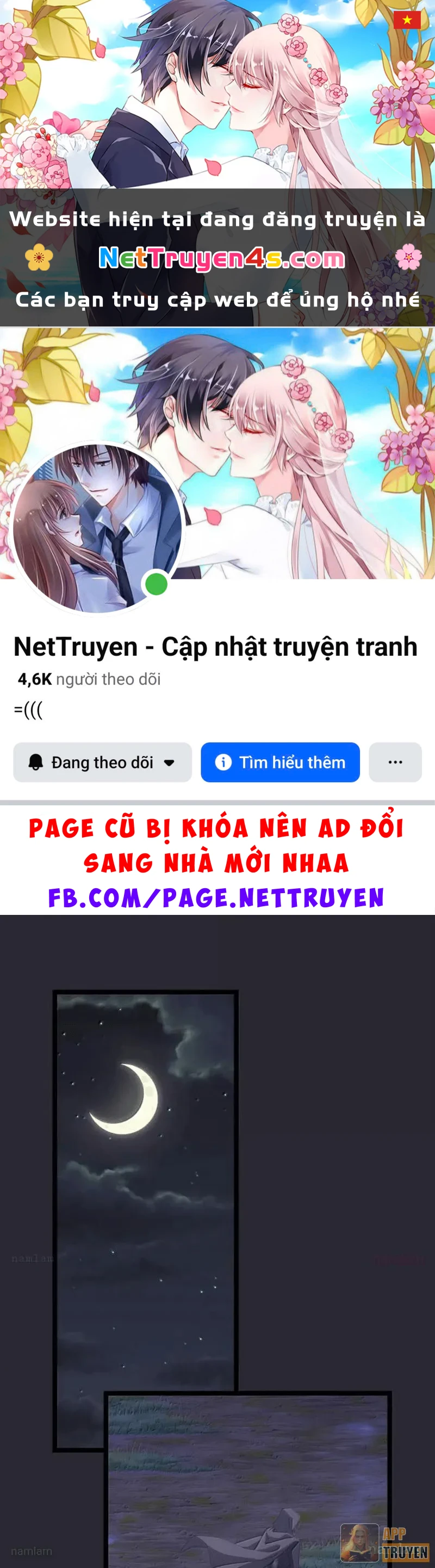 Phá thân của nữ Hoàng Đế Chapter 80 - 1