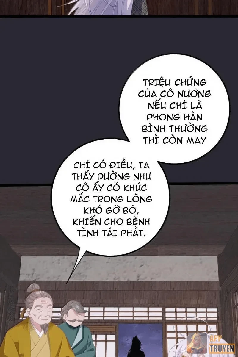 Phá thân của nữ Hoàng Đế Chapter 80 - 18