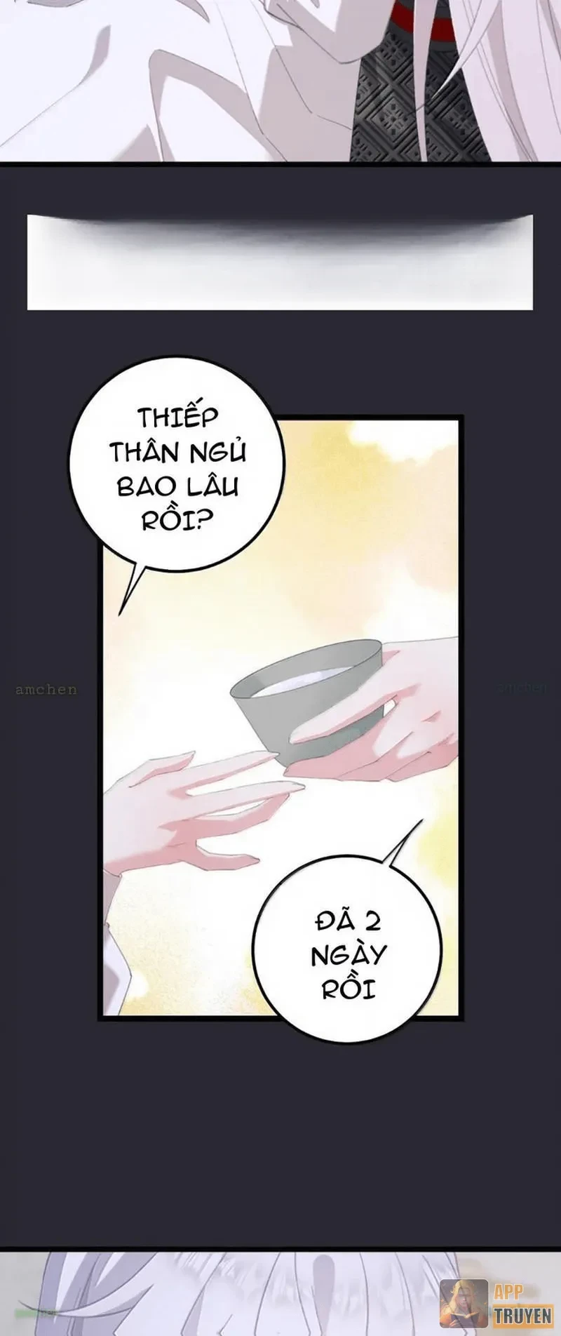 Phá thân của nữ Hoàng Đế Chapter 81 - 5