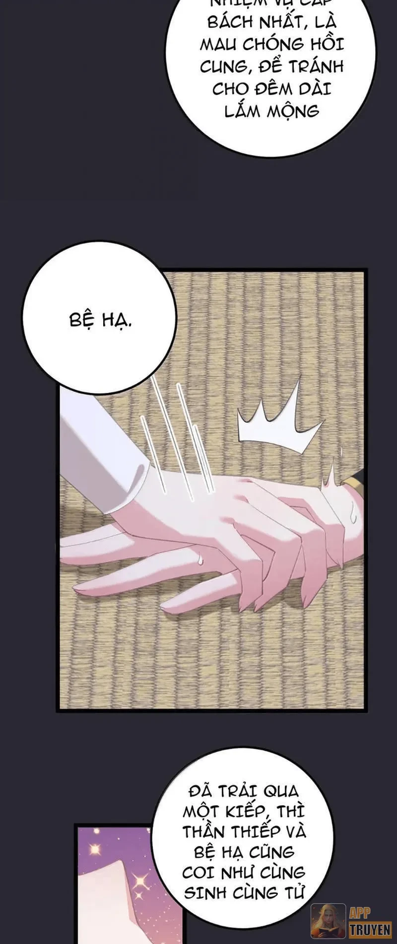 Phá thân của nữ Hoàng Đế Chapter 81 - 18