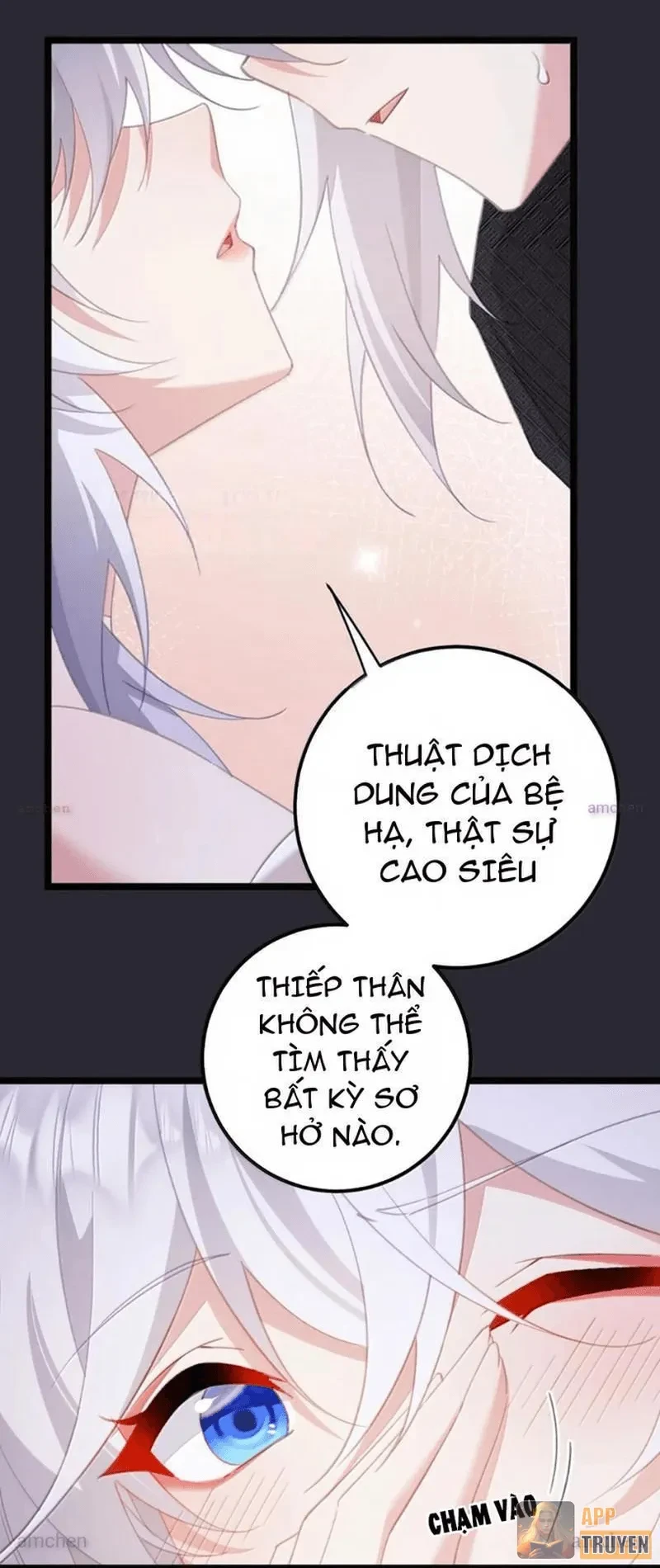 Phá thân của nữ Hoàng Đế Chapter 81 - 20