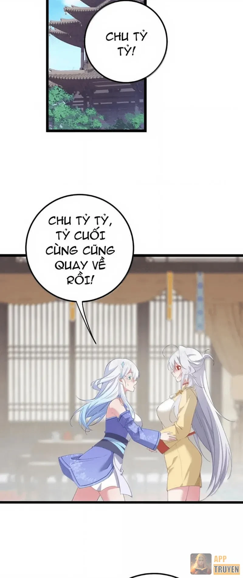 Phá thân của nữ Hoàng Đế Chapter 81 - 25