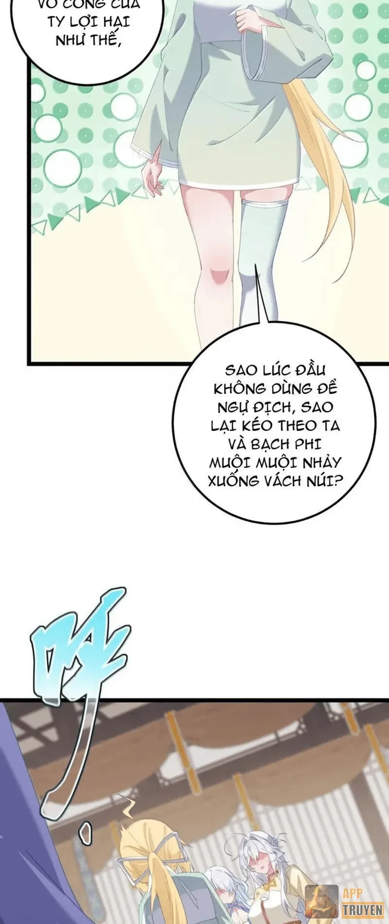 Phá thân của nữ Hoàng Đế Chapter 81 - 27