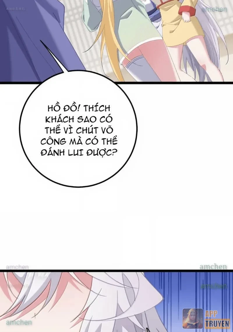 Phá thân của nữ Hoàng Đế Chapter 81 - 28